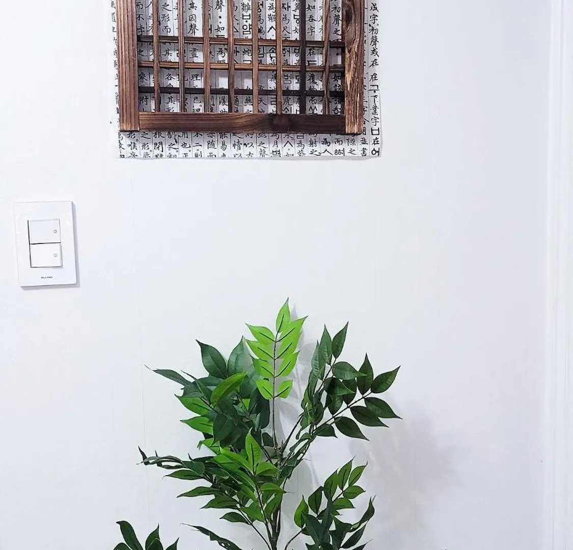 Villa Seoul Haven 3Room Kspo-Dom Family Trip