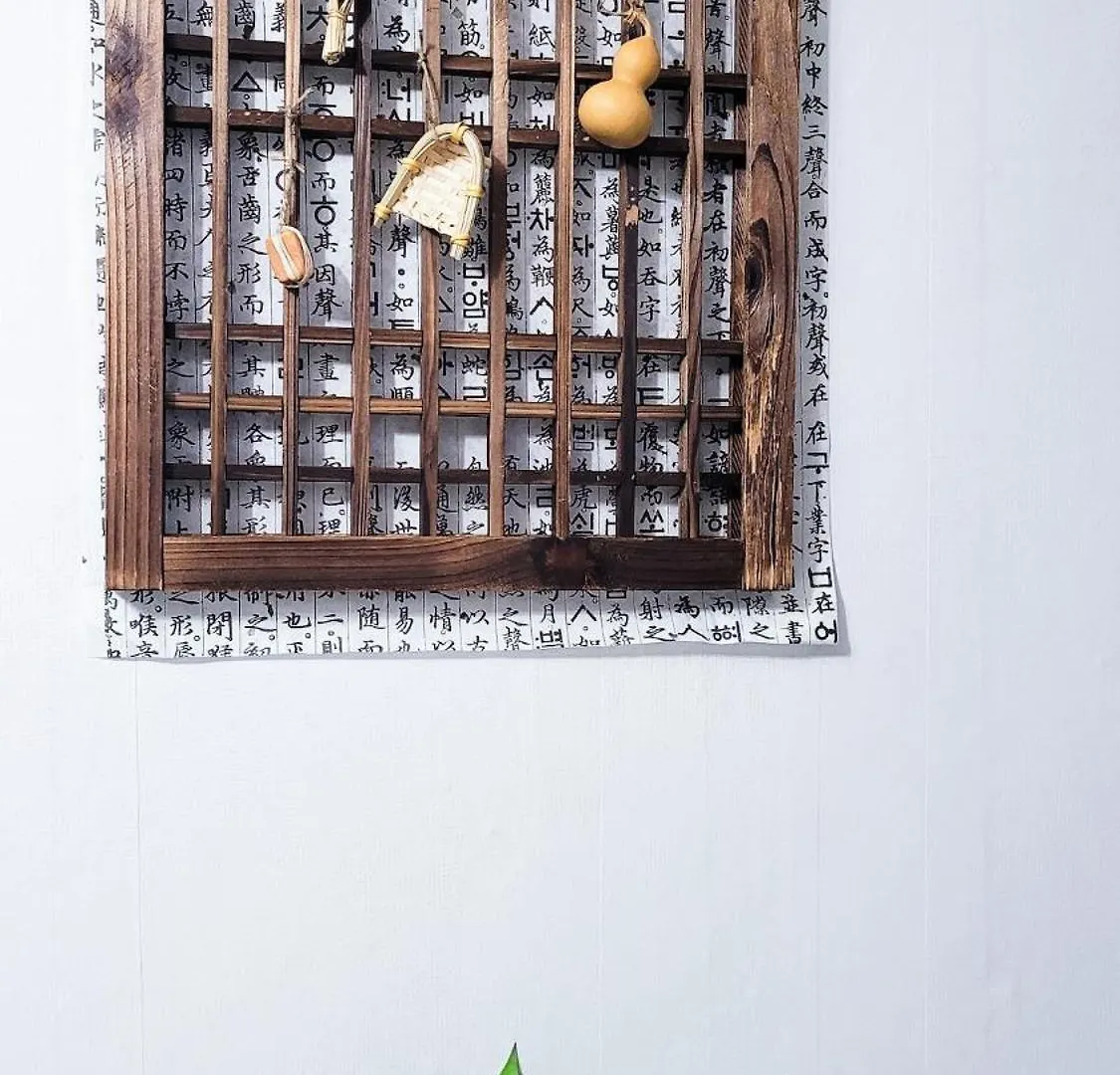Villa Seoul Haven 3Room Kspo-Dom Family Trip